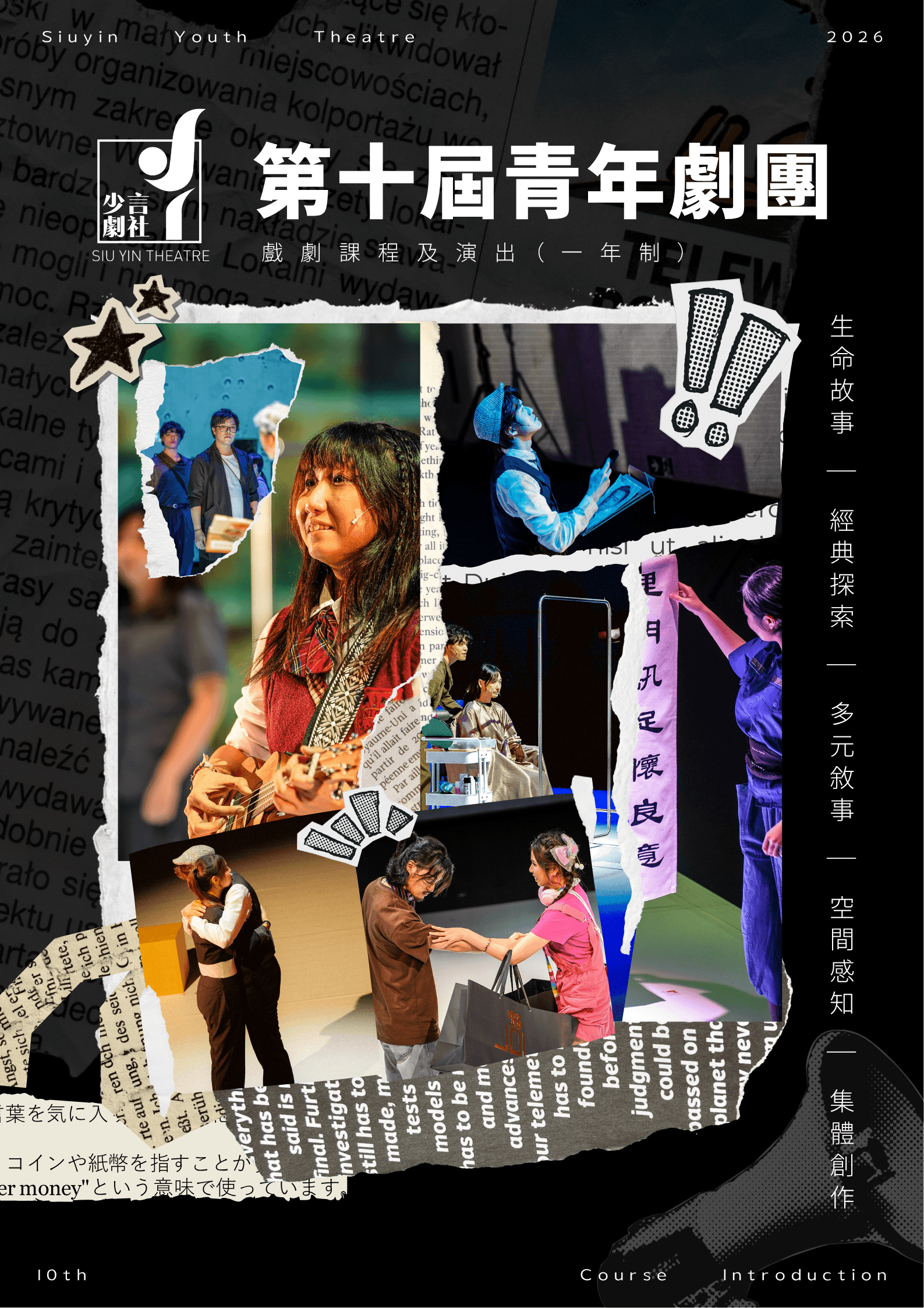 contentPhoto