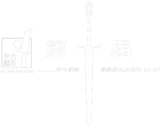 template banner
